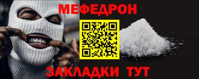 MDMA Обь
