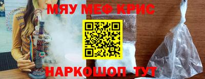 mix Нягань