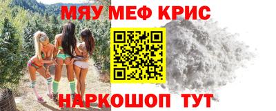 mix Нягань