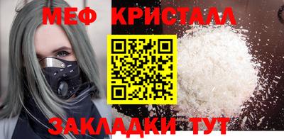 MDMA Обь