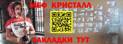 mix Нягань