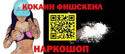 MDMA Обь