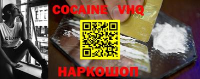 MDMA Обь