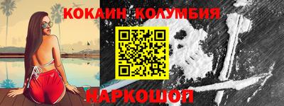 mix Нягань