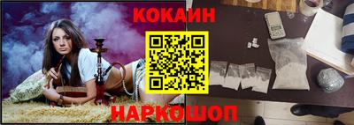MDMA Обь