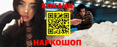 mix Нягань
