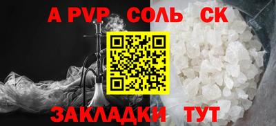 MDMA Обь