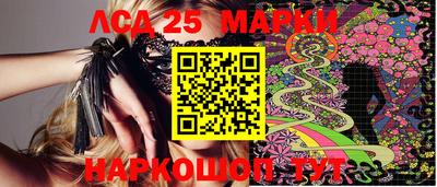 MDMA Обь