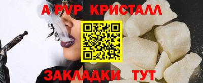 MDMA Обь