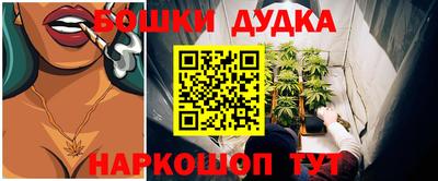 прущие крисы Обнинск
