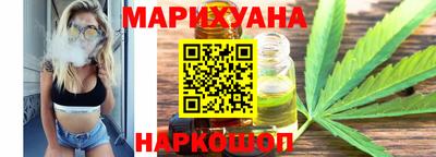 MDMA Обь