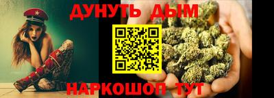 прущие крисы Обнинск