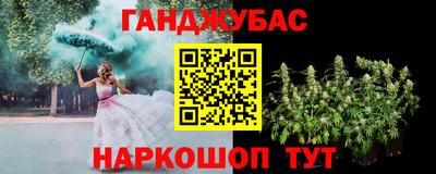 mix Нягань