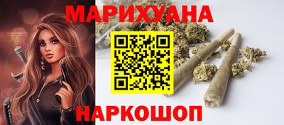 MDMA Обь