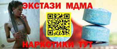 герыч Партизанск