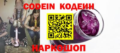 прущие крисы Обнинск