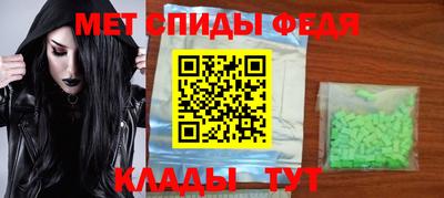 mix Нягань