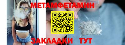 mix Нягань