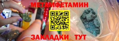 mix Нягань