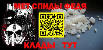 прущие крисы Обнинск