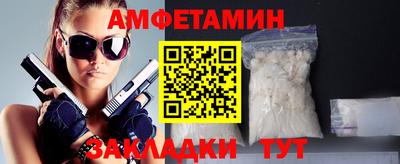 mix Нягань