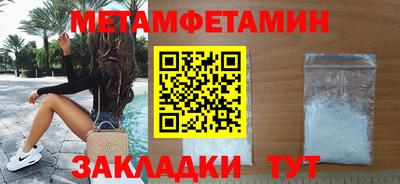 mix Нягань