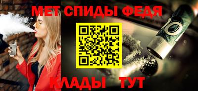 mix Нягань