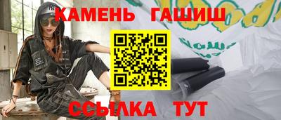 mix Нягань