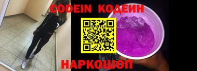 MDMA Обь