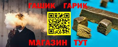 MDMA Обь