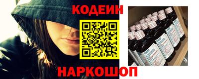 mix Нягань