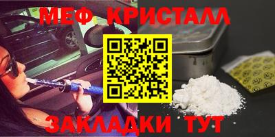 mix Нягань